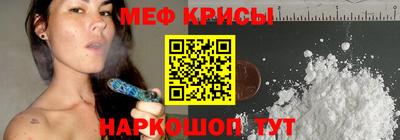 дмт Славянск-на-Кубани
