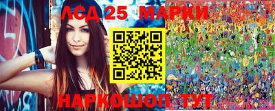 СК Славгород