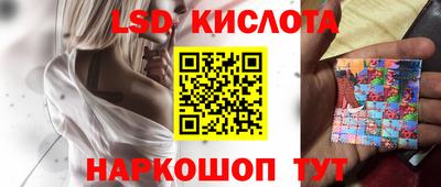 СК Славгород