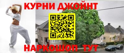 СК Славгород