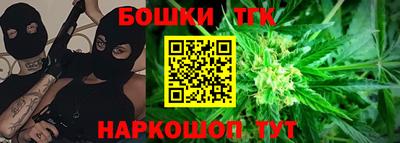 СК Славгород