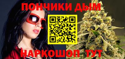 первитин Среднеуральск