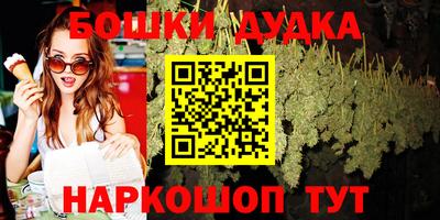 экстази Старая Купавна