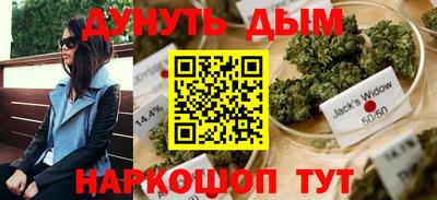 дмт Славянск-на-Кубани
