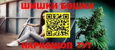 СК Славгород