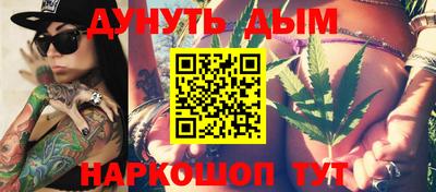 дмт Славянск-на-Кубани