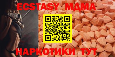 СК Славгород
