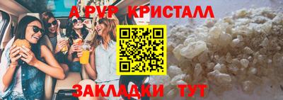 СК Славгород
