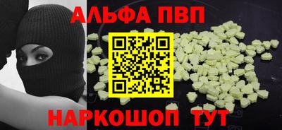 СК Славгород