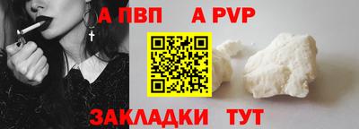 СК Славгород