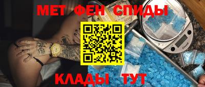СК Славгород