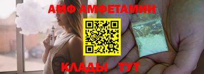 дмт Славянск-на-Кубани