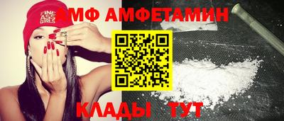 дмт Славянск-на-Кубани