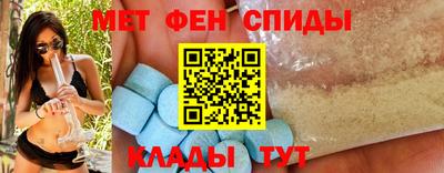 СК Славгород