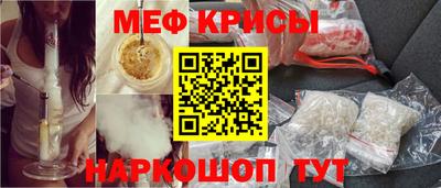 дмт Славянск-на-Кубани
