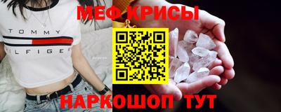 дмт Славянск-на-Кубани